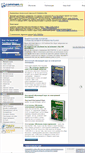 Mobile Screenshot of e-commers.ru